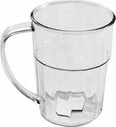 Dianomiki Plastic Beer Drinkware 500ml