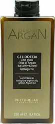 Phytorelax Argan Schaumbad 250ml