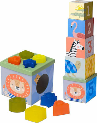 Taf Toys Savannah Sort & Stack για 12+ Μηνών