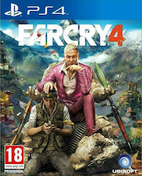 Farcry 4 PS4 Game (Used)