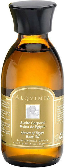 Alqvimia Έλαιο Reina Egipto Βιολογικό 150ml