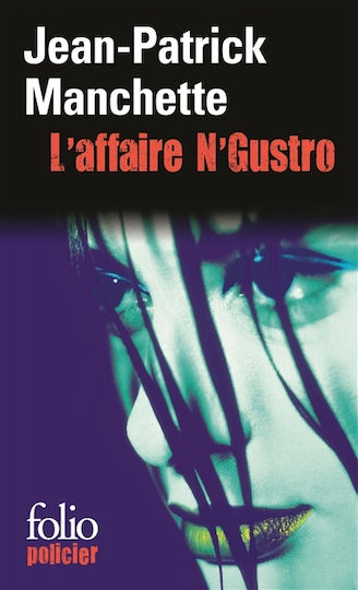 L' Affaire N' Gustro L' Affaire N' Gustro
