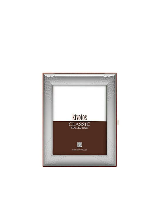 Slevori Silver Photo Frame Silver