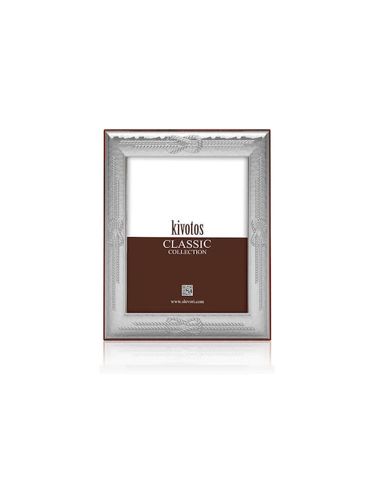 Slevori Knot Silver Frame