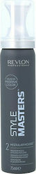 Revlon Coat Style Masters Hairspray 75ml