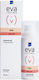InterMed Eva Intima Vagil Sex Life Κολπικό Λιπαντικό Gel 75ml