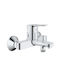 Grohe BauEdge Mixing Bathtub Shower Faucet Silver