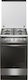 Amica 57GGH5.43HZpMsN(Xx) Cooker 56lt W50cm. Inox