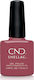 CND Shellac Semi-Permanent Nail Polish Wooded B...