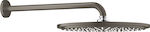 Grohe Cosmopolitan 310 Rund Duschkopf 31cm Brushed Hard Graphite