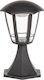 Rabalux Sorrento Outdoor Floor Lamp Lantern LED 8W with Warm White Light IP44 Black