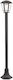 Rabalux Sorrento Outdoor Floor Lamp LED 8W with Warm White Light IP44 Black