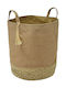 Ankor Decorative Basket Fabric with Handles Beige 34x34x38cm