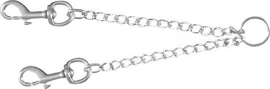Trixie Dog Leash/Lead Chain L/XL in Silver color 0.60m