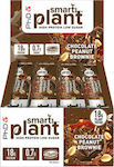 PhD Smart Plant Riegel mit 18gr Protein & Geschmack Schokoladen-Erdnuss-Brownie 12x64gr