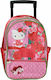 Sunce Hello Kitty Σχολική Τσάντα Τρόλεϊ Δημοτικού Ροζ με Θήκη για Παγούρι 16lt