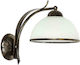 Luminex Korfu Vintage Leuchte Wand mit Fassung E27 Bronze