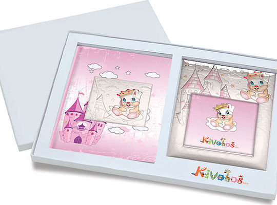 Slevori Hündchen Prinz Schloss Kinder-Fotorahmen Rosa 10x10cm