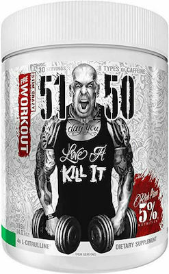 Rich Piana 5% Nutrition 5150 Stim Crazy Pre Workout 372gr Wild Berry