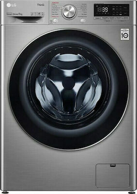 LG Πλυντήριο Ρούχων Inverter Direct Drive 8kg με Ατμό 1400 Στροφών Inox F4WV708S2TE