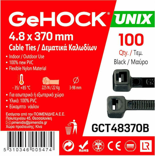 GeHock Δεματικά Καλωδίων Πλαστικά 370mmx4.8mm σε Μαύρο χρώμα (100τμχ) (148370)