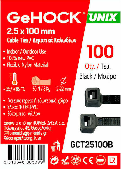 GeHock Plastic Cable Ties 100mmx2.5mm In Black Colour 100 Pieces 125100