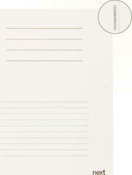 Next Clipboard with Spring for Paper A4 Beige 1pcs