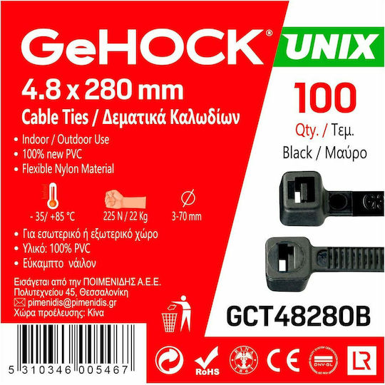 GeHock Δεματικά Καλωδίων Πλαστικά 280mmx4.8mm σε Μαύρο χρώμα (100τμχ) (148280)