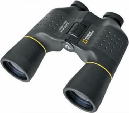 National Geographic Ochelari de vedere Porro Prism Negru de oțel 10x50mm
