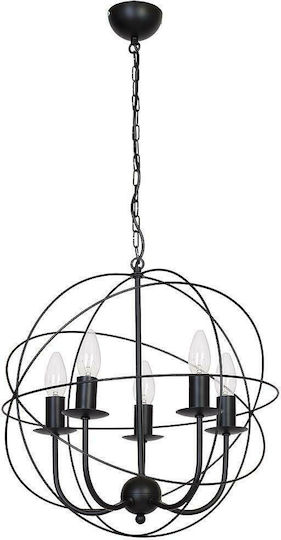 Luminex Globe Κρεμαστό Φωτιστικό Μαύρο Πλέγμα για 5 Λαμπτήρες E14