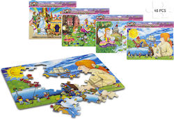 Παιδικό Puzzle Παραμύθια 48pcs (Διάφορα Σχέδια) 1τμχ Colorbaby