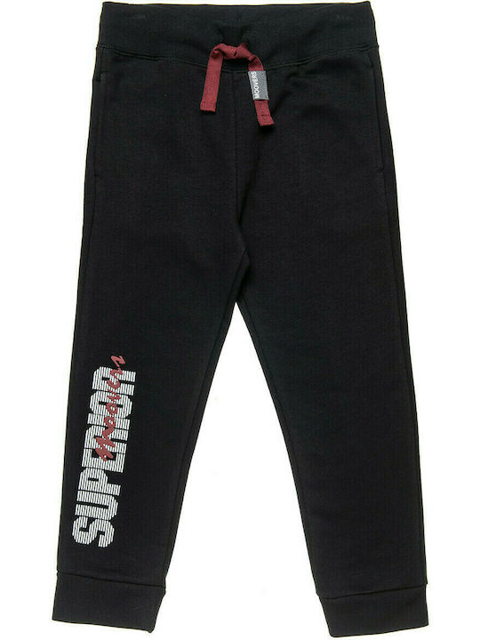 Alouette Kids Sweatpants Black 1pcs