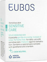 Eubos Sensitive Care 125g Eubos Sensitive Care 125g