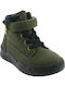 Anatomical Kids Boots with Velcro Khaki