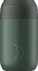 Chilly's S2 Glass Thermos Stainless Steel BPA Free Green 340ml 22114 CH22114