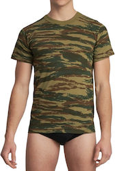 Ormi Κοντομάνικο T-shirt Παραλλαγής Ελληνικού Στρατού 800 100% Βαμβακερό σε Χακί Χρώμα
