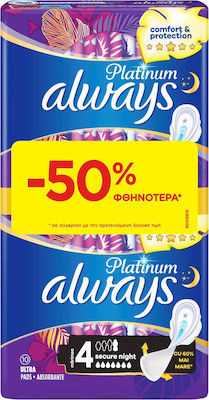 Always Platinum Secure Night Sanitary Pads with Wings for Heavy Flow 7 Drops Size 4 10pcs