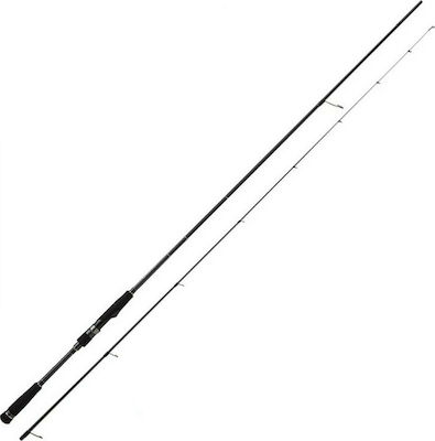 MajorCraft EgiZaust Fishing Rod for Eging 2.62m 4-19gr EZ5-862ML-262CM