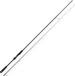 MajorCraft EgiZaust 5G Fishing Rod for Eging 2.62m 4-19gr EZ5-862M