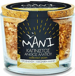 Μάνι Καπνιστός Ανθός Αλατιού 130gr