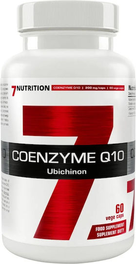 7Nutrition Coenzyme Q10 Ubichinon 200mg 60 φυτικές κάψουλες