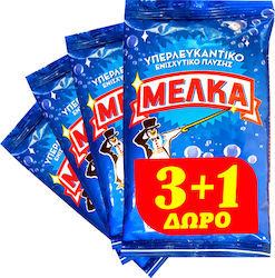 Melka Bleach 60gr 4pcs