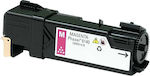 Compatible Toner for Laser Printer Xerox 2000 Pages Magenta