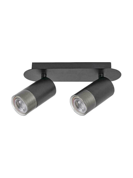 Rabalux Zircon Double Spot with Socket GU10 in Black Color