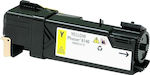 Compatible Toner for Laser Printer Xerox 2000 Pages Yellow