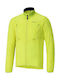 Shimano Hybrid Waterproof Cycling Windbreaker Jacket Long sleeve Yellow