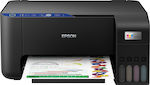 Epson EcoTank L3251 Έγχρωμο Πολυμηχάνημα Inkjet με WiFi και Mobile Print