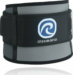Rehband X-RX Rückenstütze Elastisch mit Stützen Neopren Rehband X-RX Rückenstütze Elastisch mit Stützen Neopren