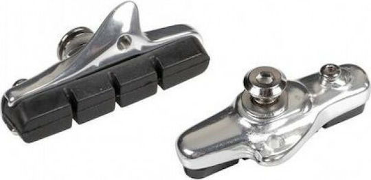 Lampa PF-15 L9219.5 Plăcuțe de frână pentru V-Brakes la biciclete 55mm Premium 2 bucăți