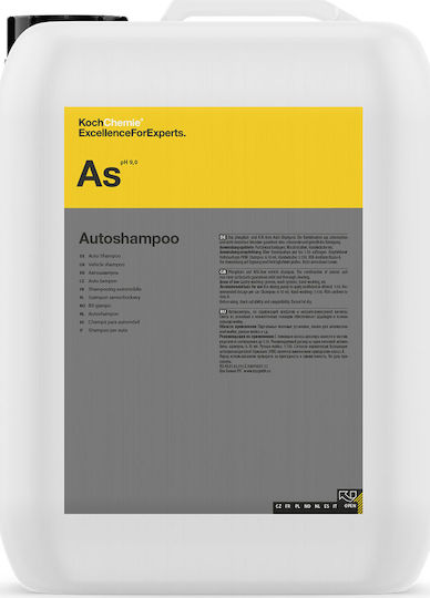 Koch-Chemie Auto Shampoo (AS) (PH 9,0) Автомобилен шампоан 11kg